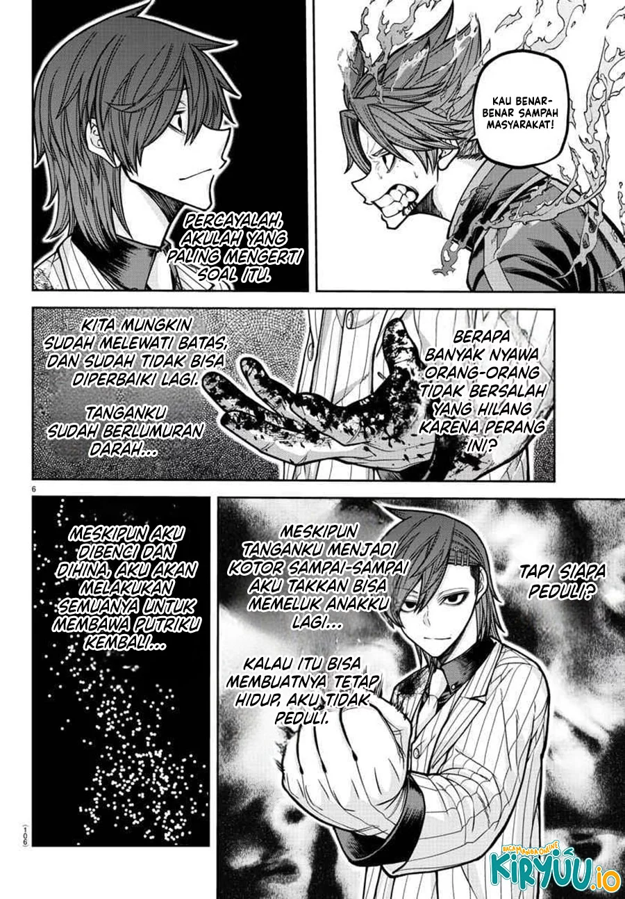 Tougen Anki Chapter 197 - halaman 7
