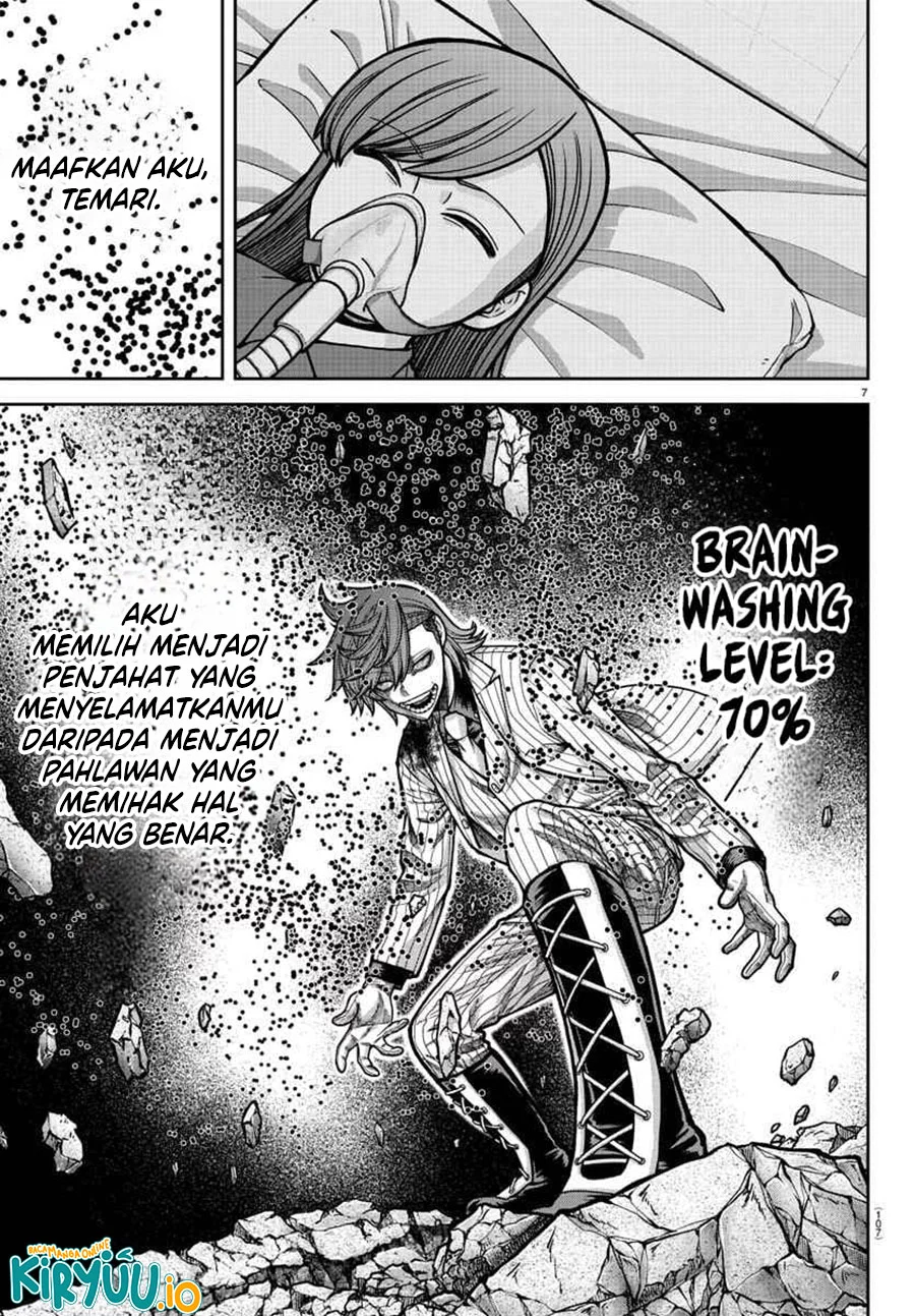 Tougen Anki Chapter 197 - halaman 8