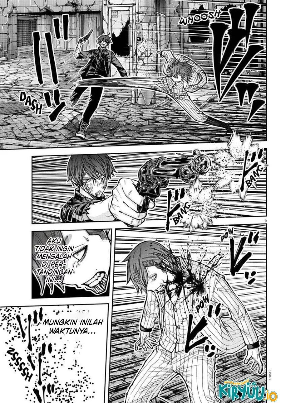 Tougen Anki Chapter 198 - halaman 10