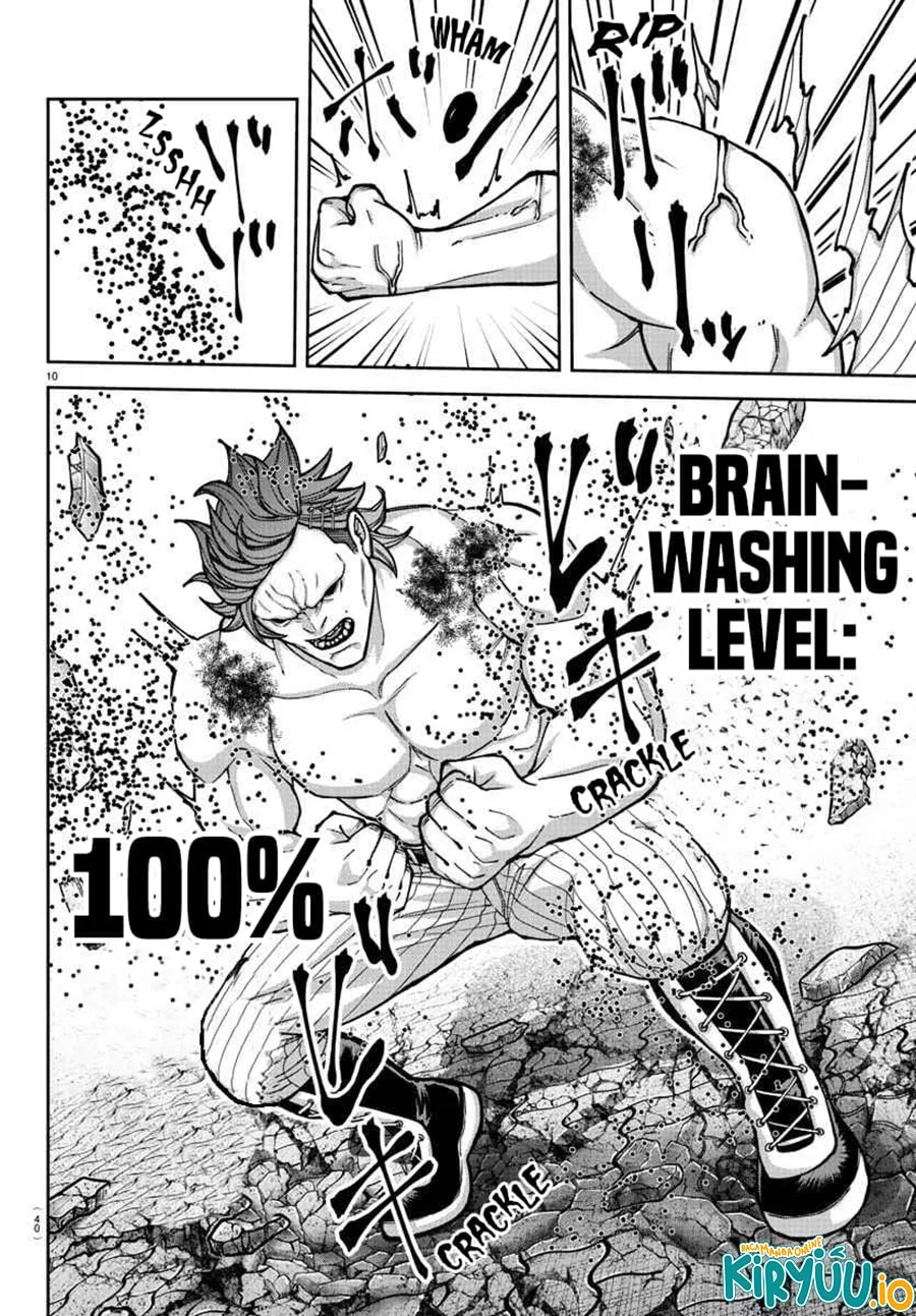 Tougen Anki Chapter 198 - halaman 11