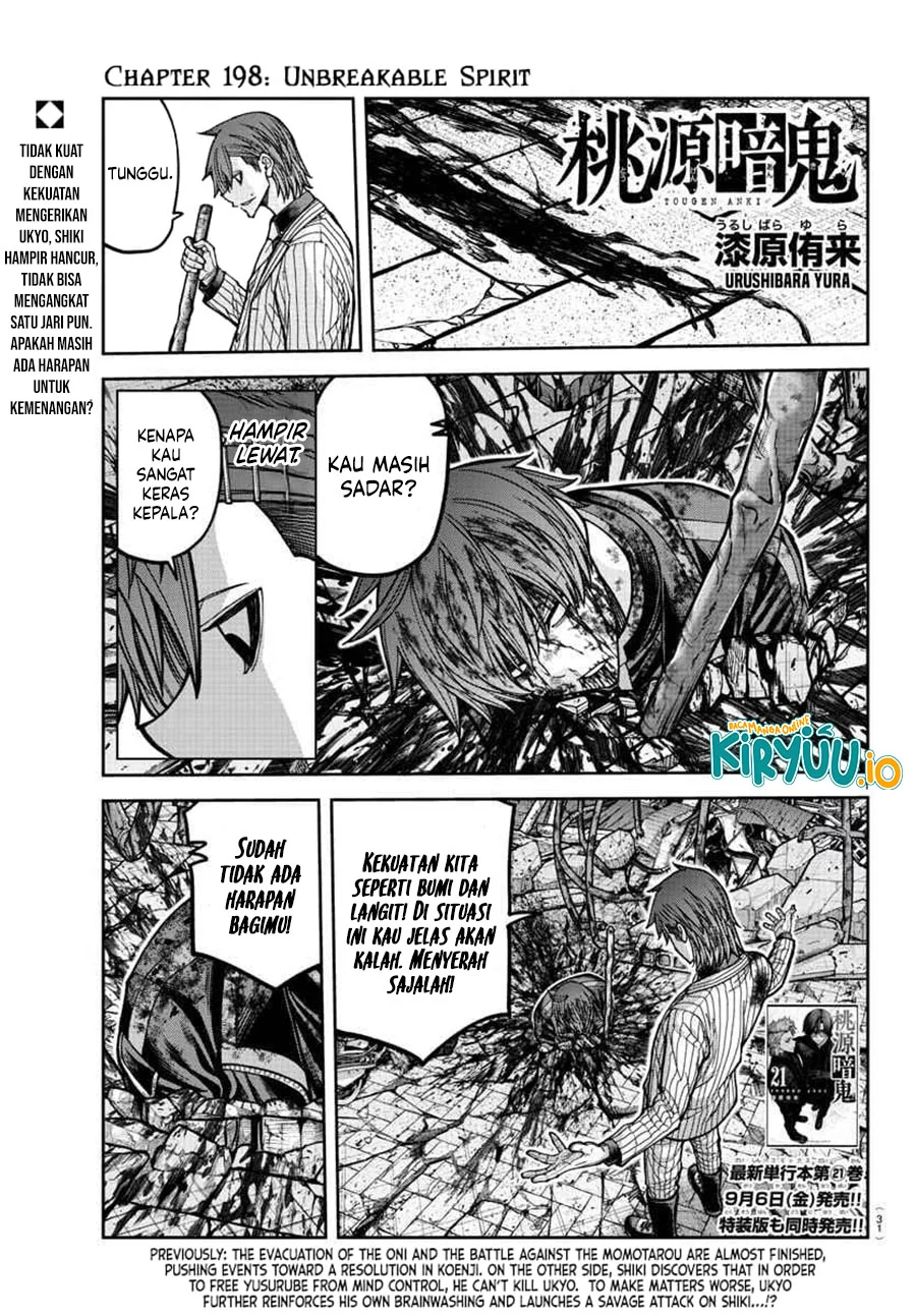 Tougen Anki Chapter 198 - halaman 2