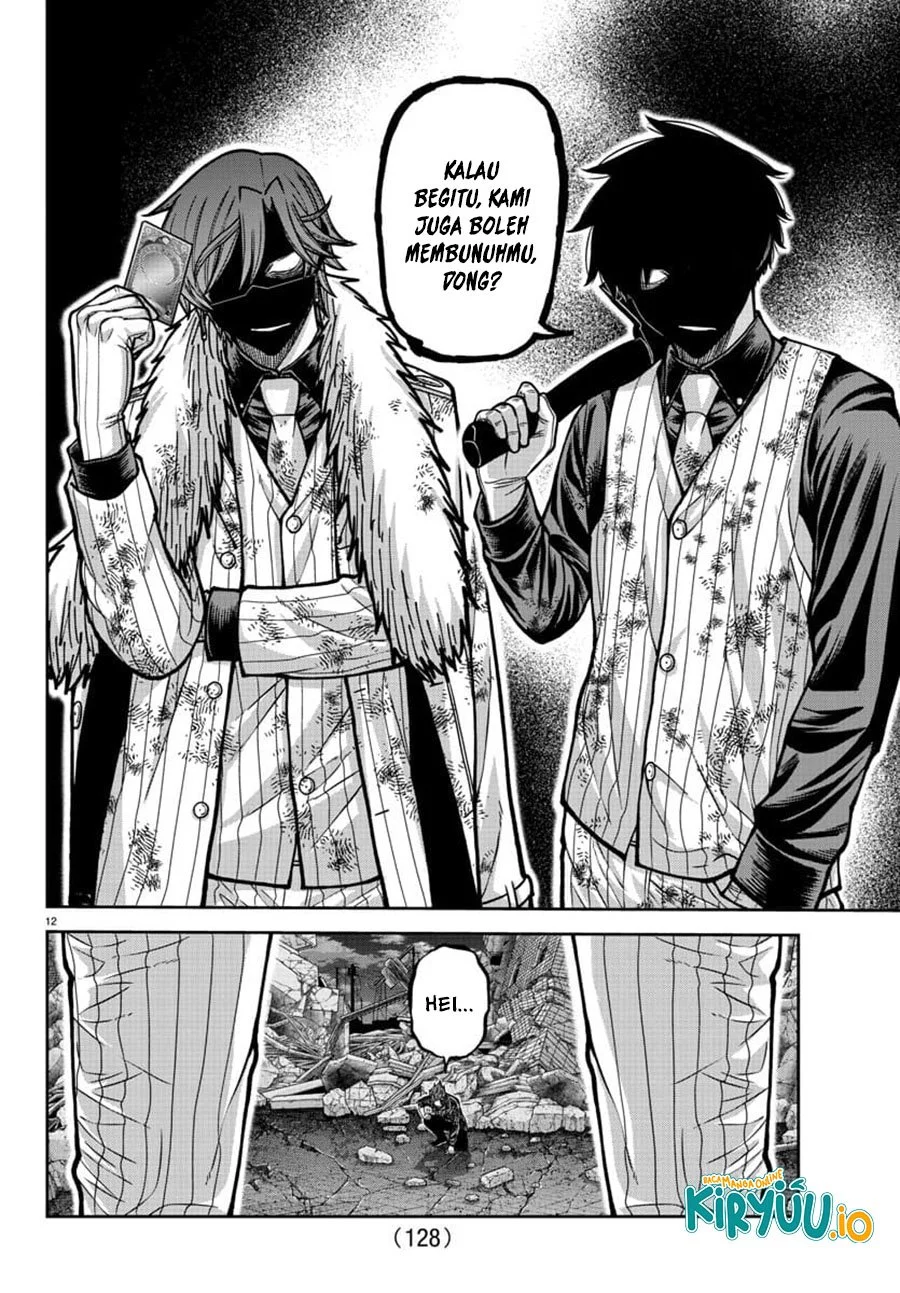 Tougen Anki Chapter 199 - halaman 11