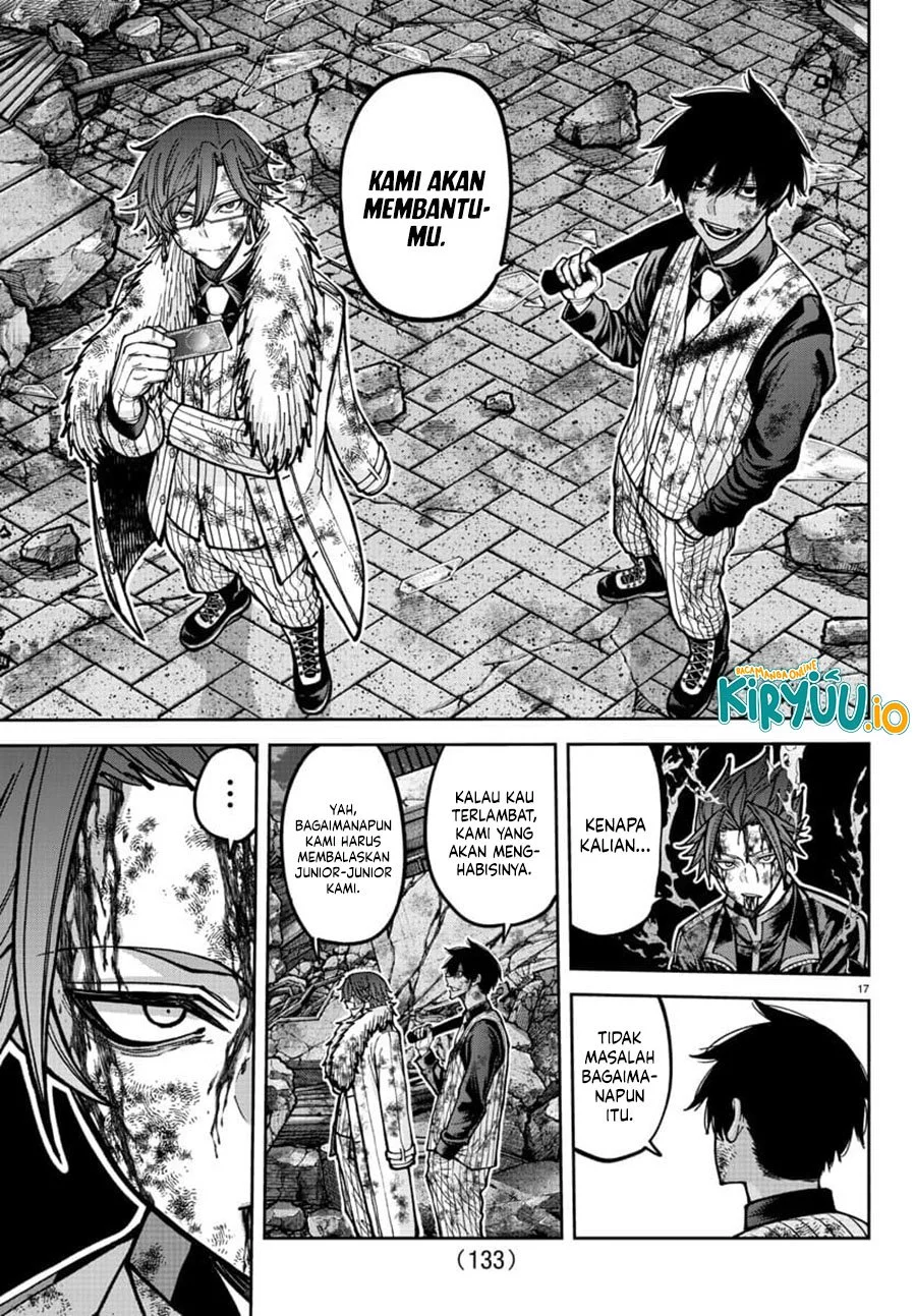 Tougen Anki Chapter 199 - halaman 14