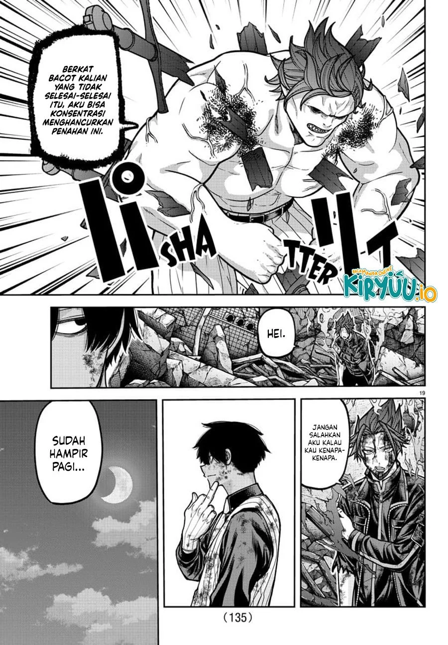 Tougen Anki Chapter 199 - halaman 16