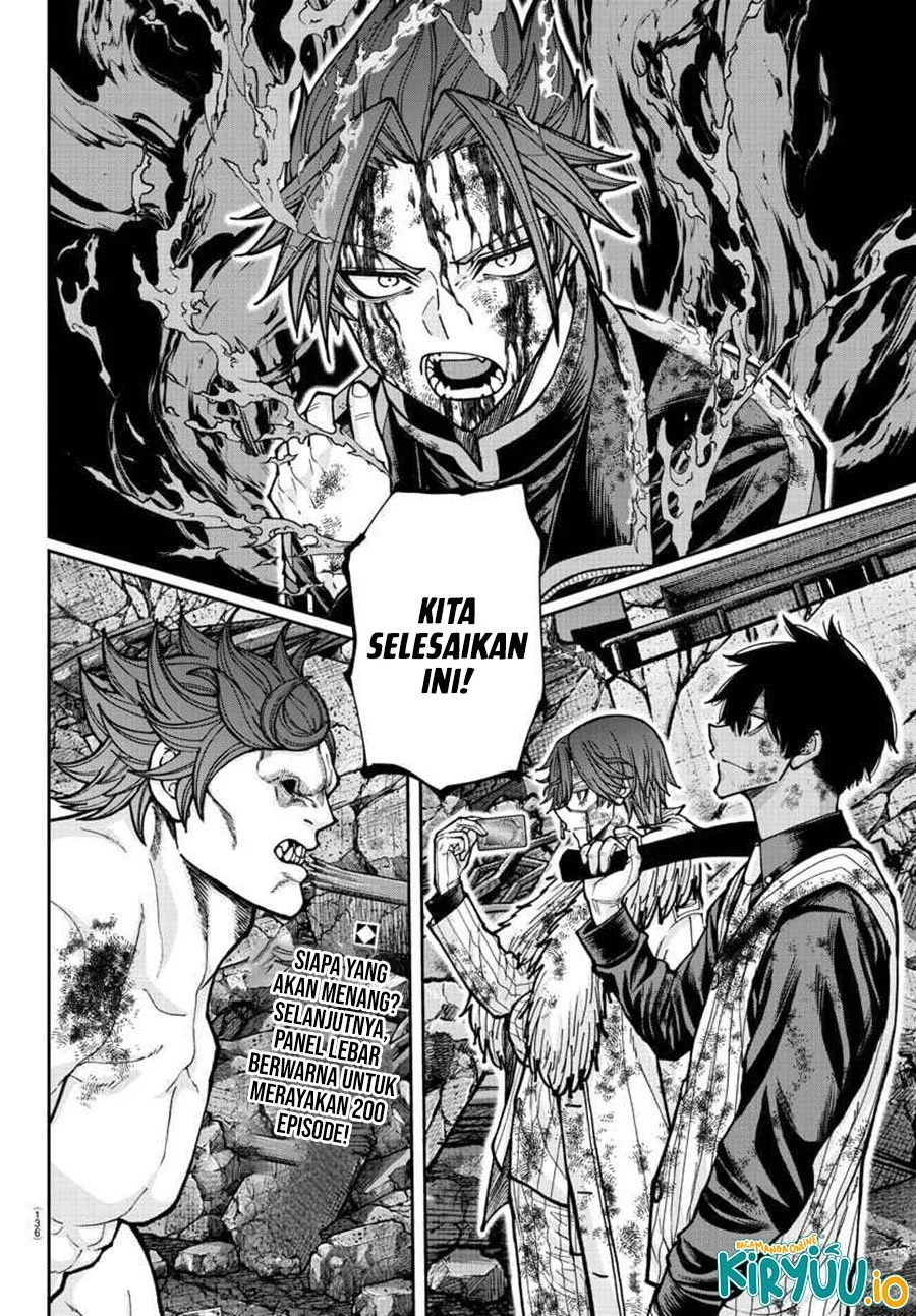 Tougen Anki Chapter 199 - halaman 17