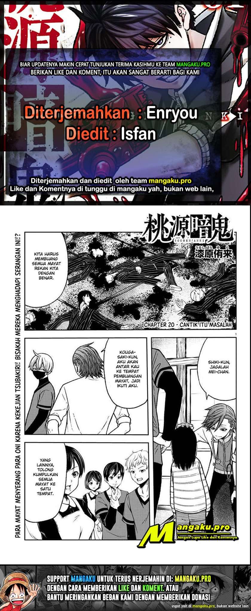 Tougen Anki Chapter 20 - halaman 1