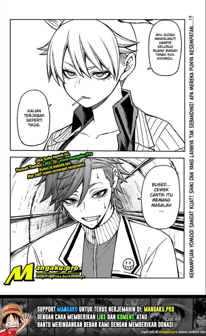 Tougen Anki Chapter 20 - halaman 13