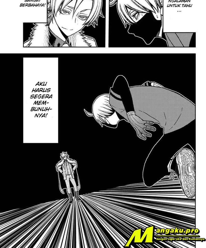 Tougen Anki Chapter 20 - halaman 7