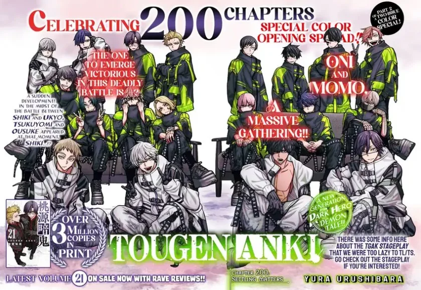 Tougen Anki Chapter 200 - halaman 2
