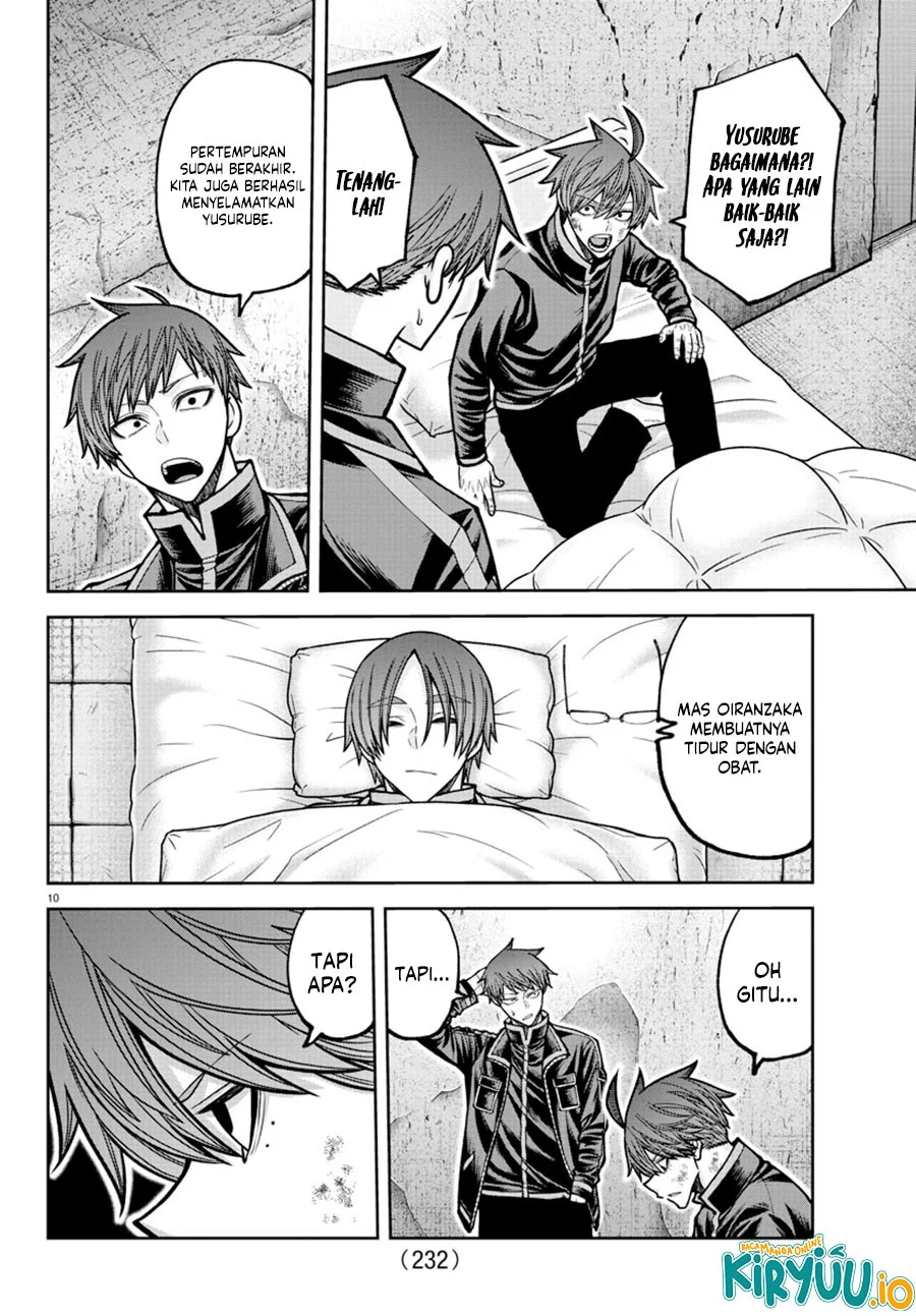 Tougen Anki Chapter 202 - halaman 11