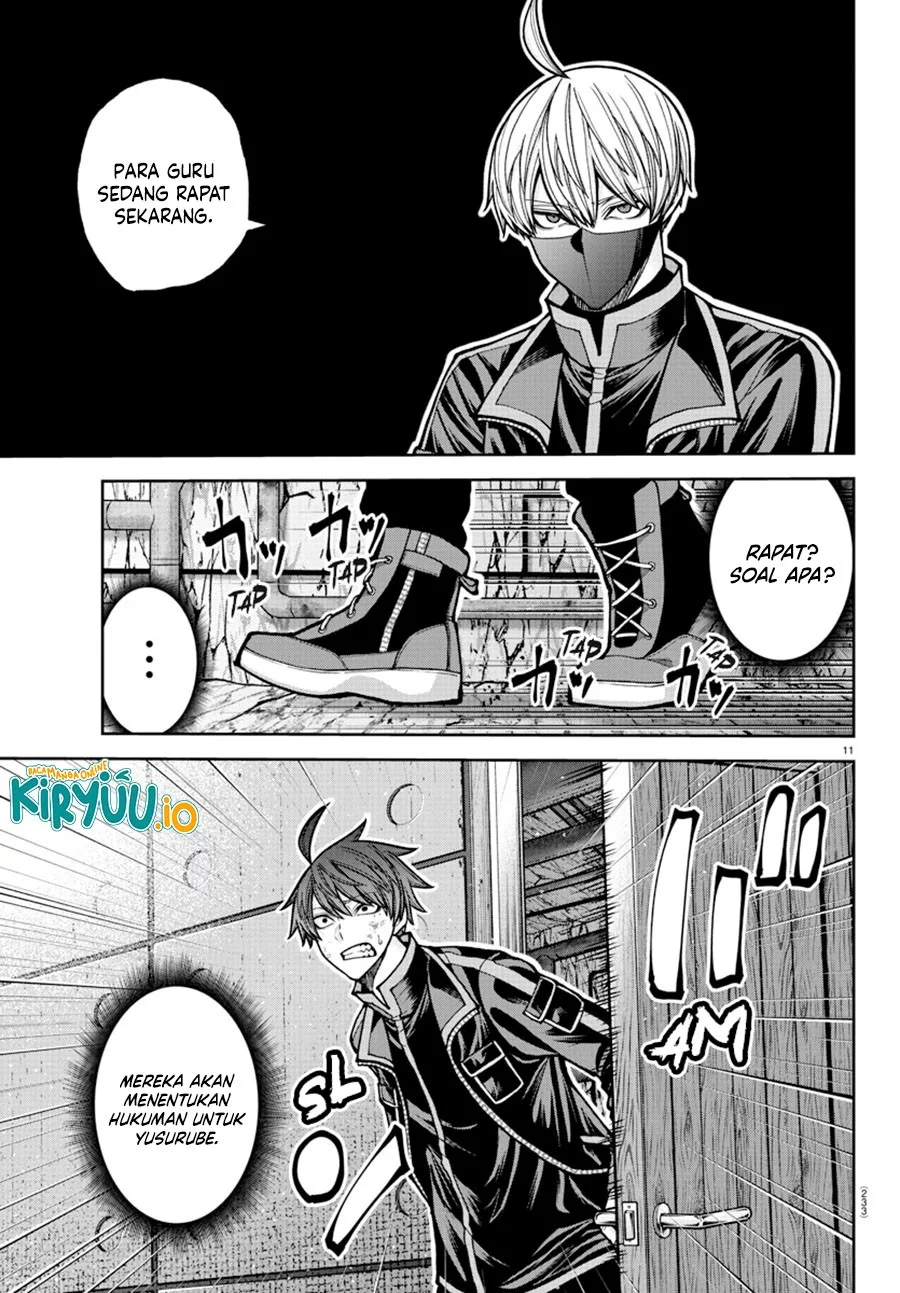 Tougen Anki Chapter 202 - halaman 12