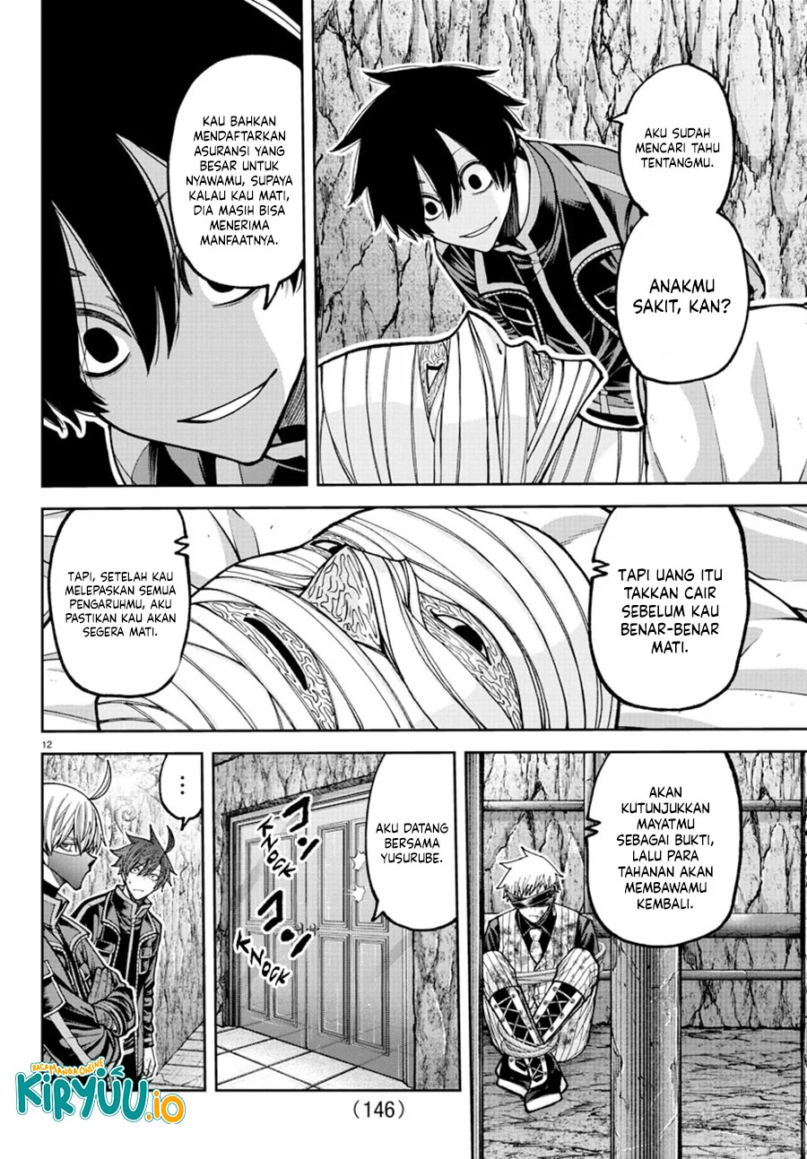 Tougen Anki Chapter 203 - halaman 13
