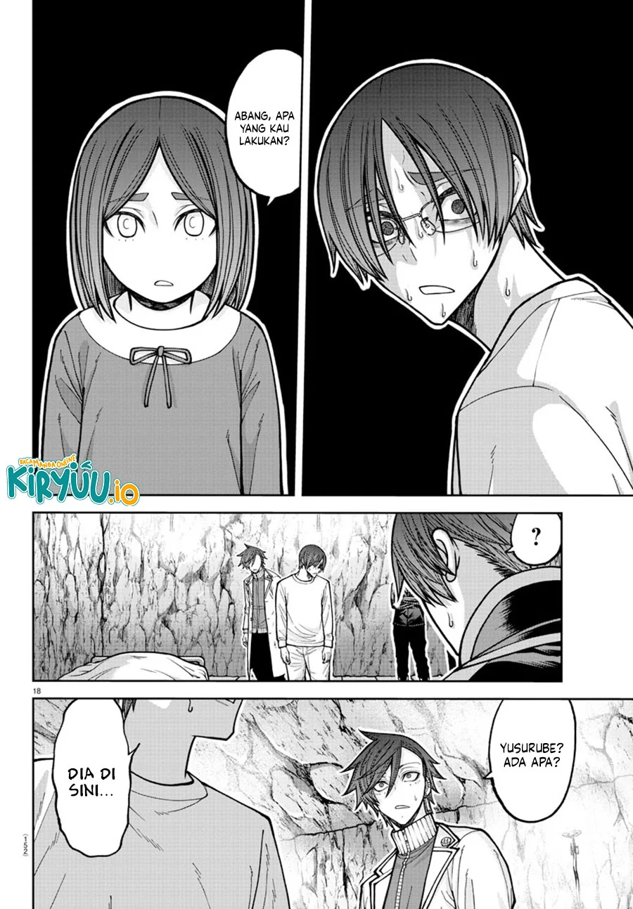 Tougen Anki Chapter 203 - halaman 18
