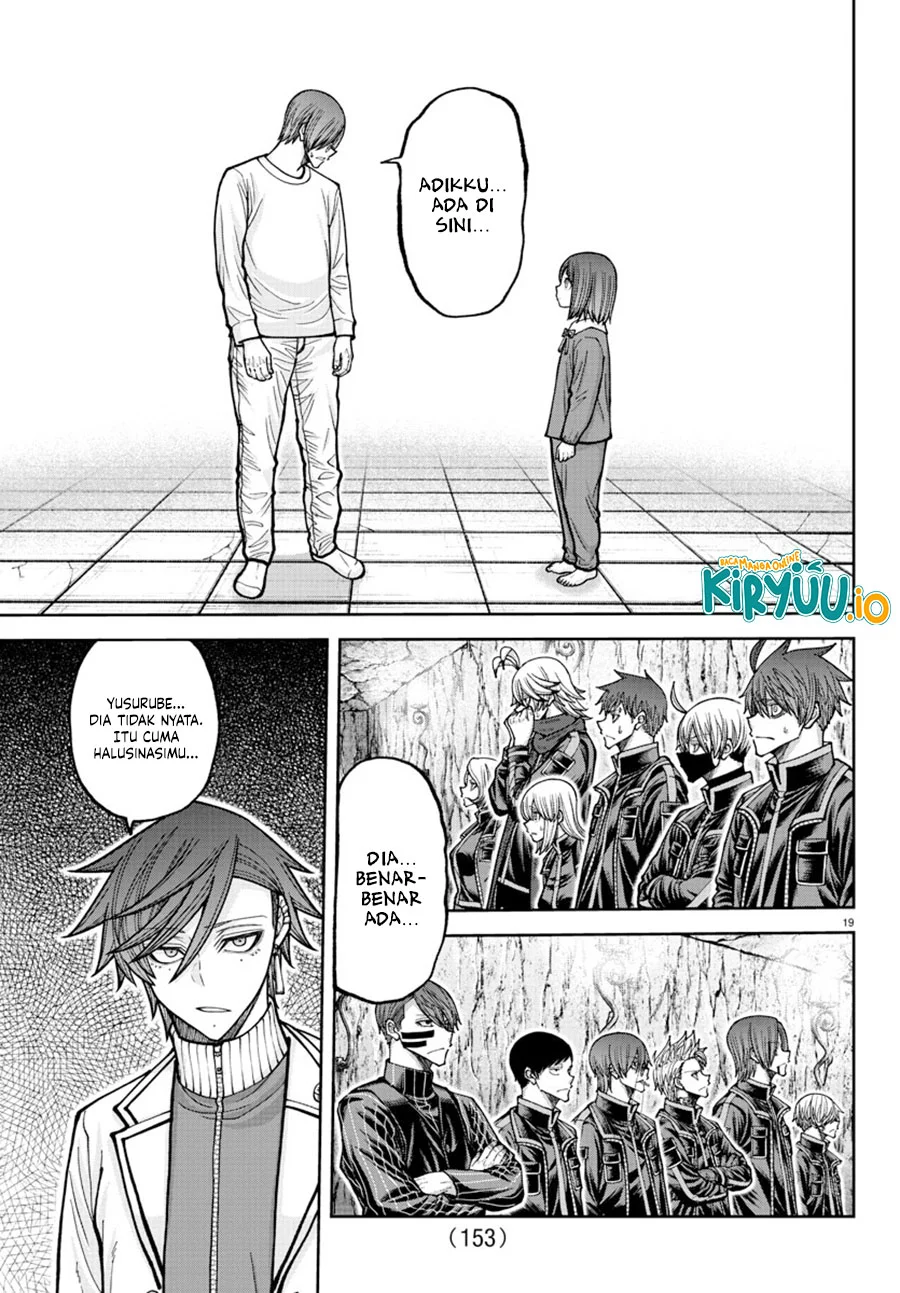 Tougen Anki Chapter 203 - halaman 19