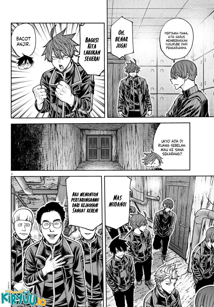 Tougen Anki Chapter 203 - halaman 3
