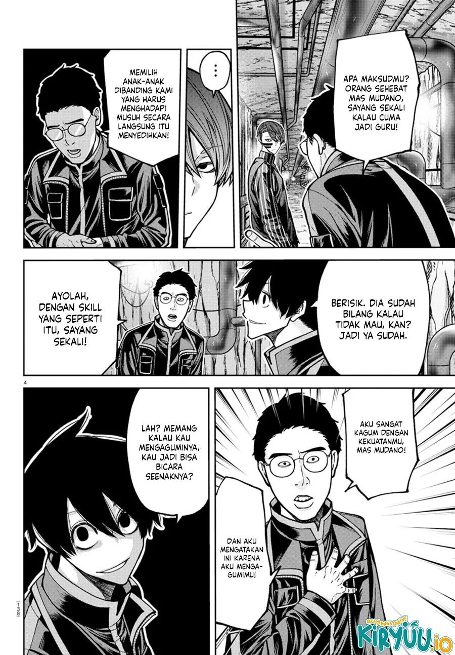 Tougen Anki Chapter 203 - halaman 5