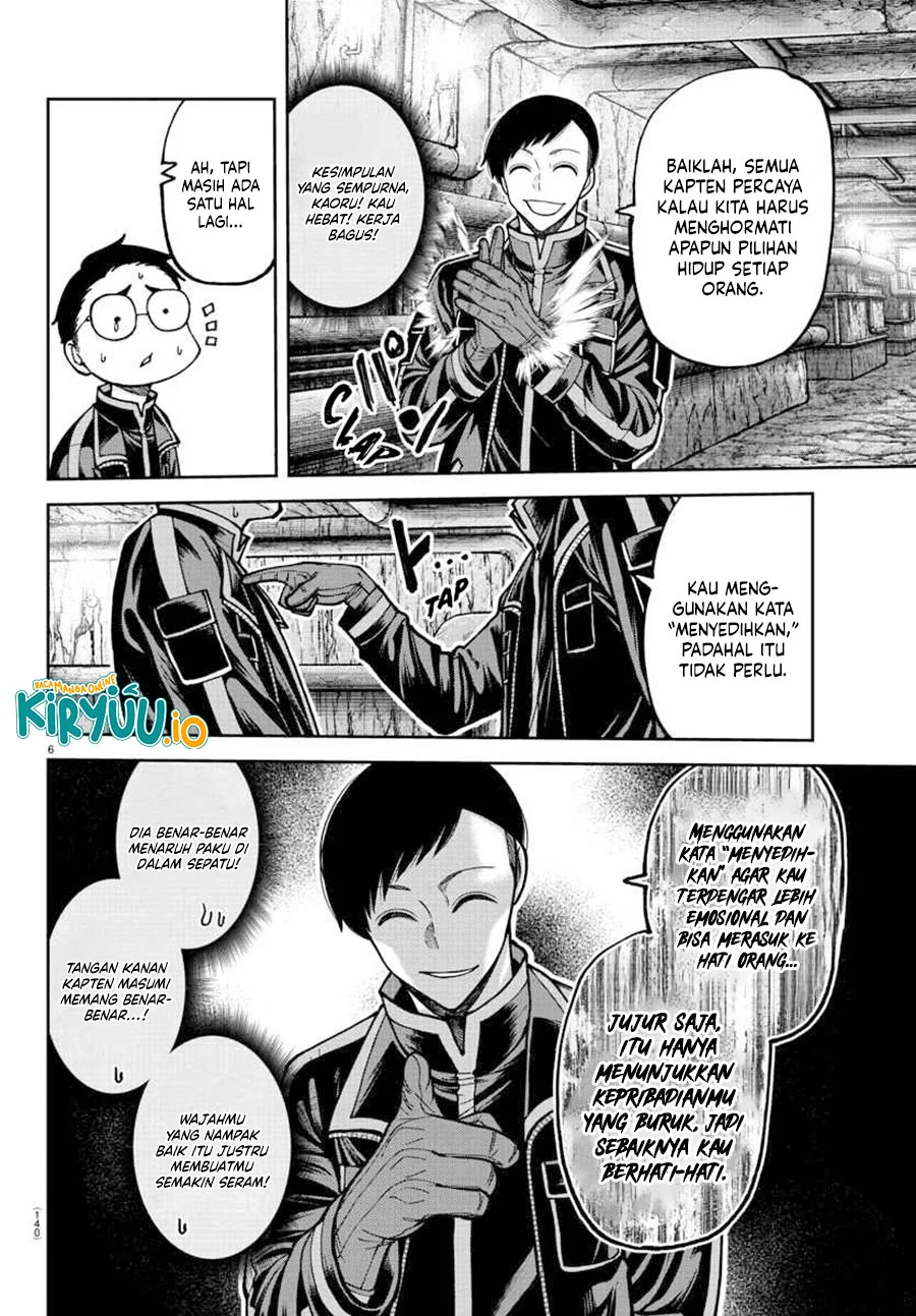 Tougen Anki Chapter 203 - halaman 7