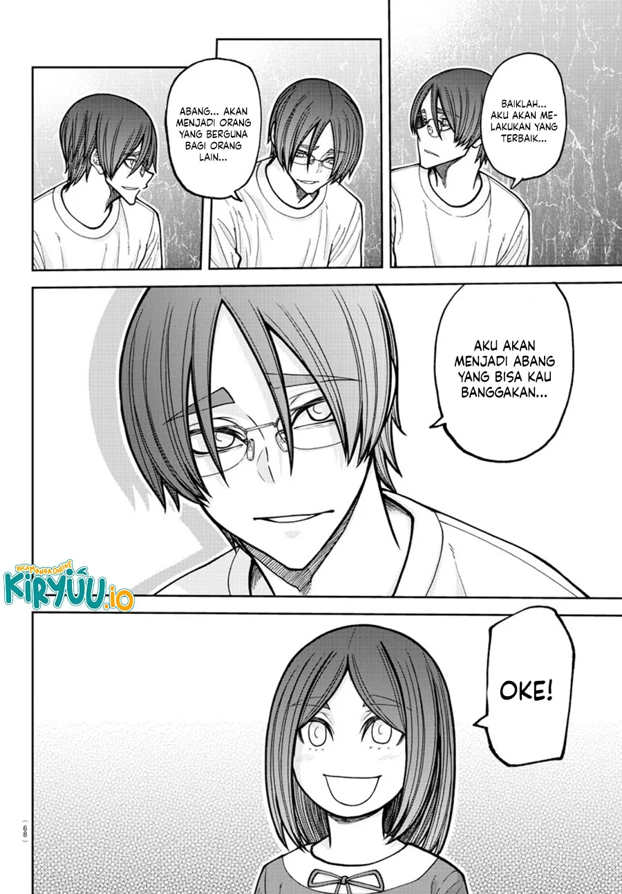 Tougen Anki Chapter 204 - halaman 10