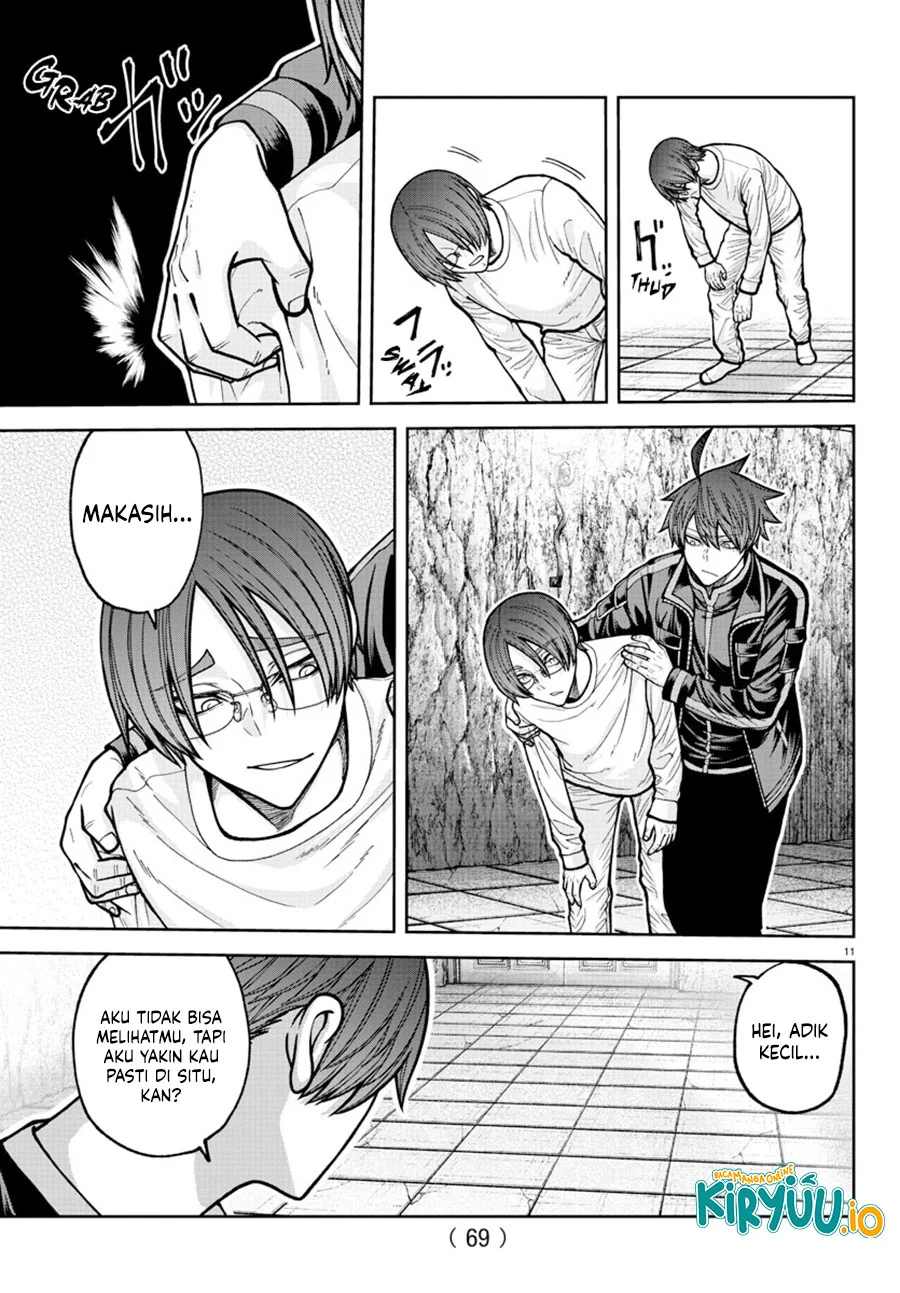 Tougen Anki Chapter 204 - halaman 11