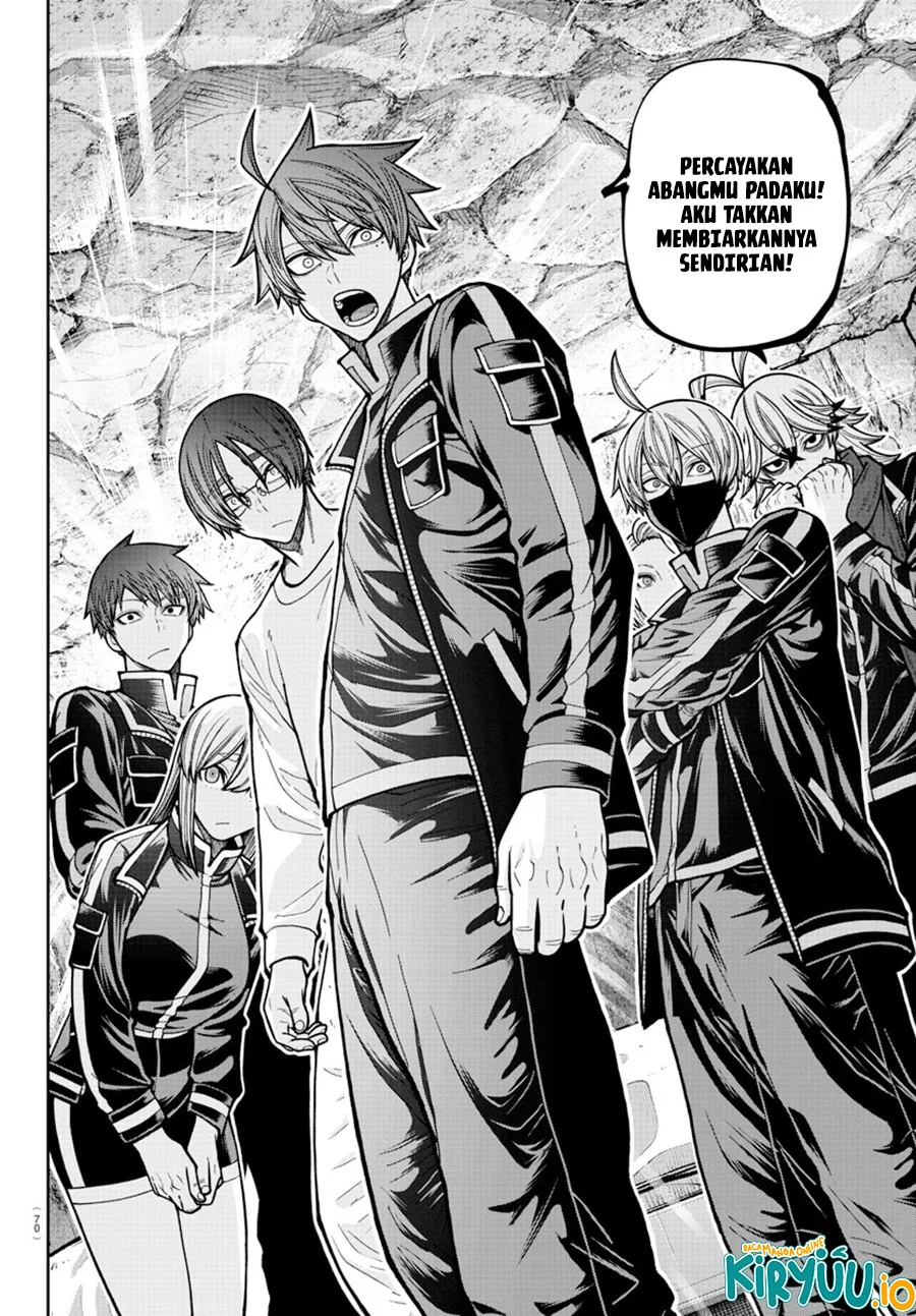Tougen Anki Chapter 204 - halaman 12
