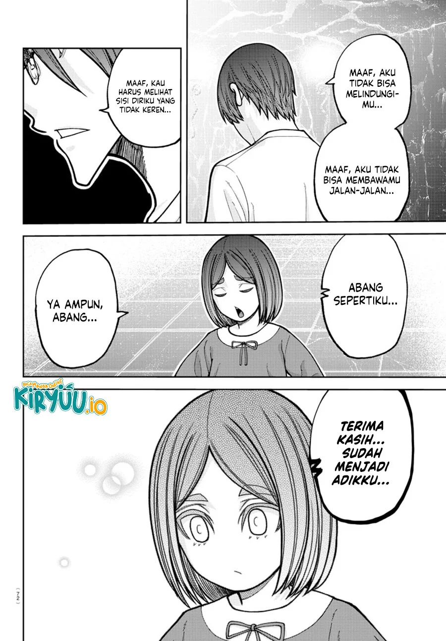 Tougen Anki Chapter 204 - halaman 14