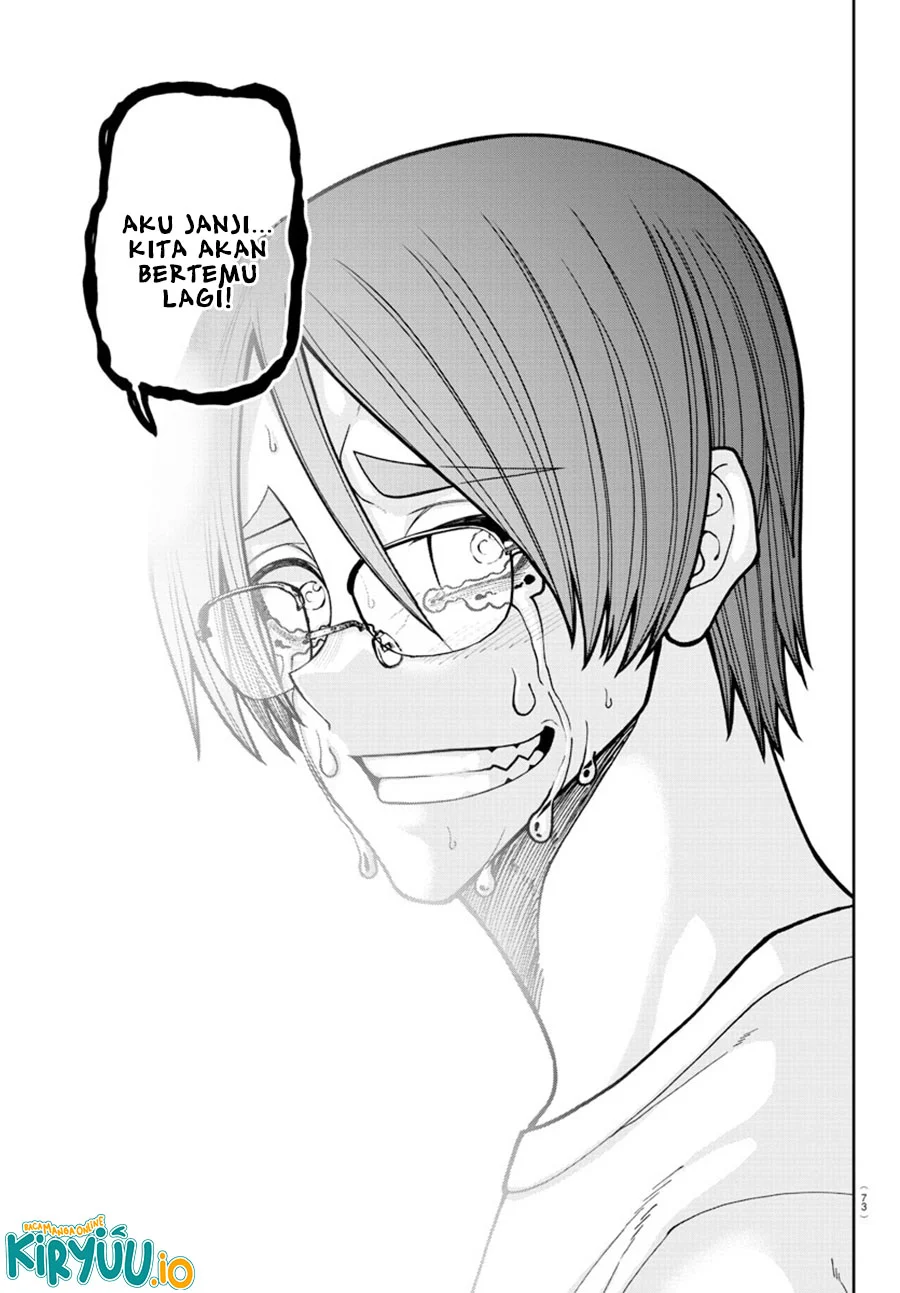 Tougen Anki Chapter 204 - halaman 15