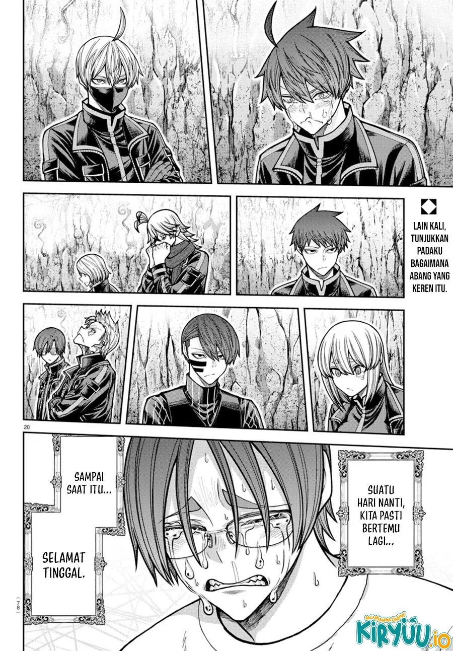 Tougen Anki Chapter 204 - halaman 19