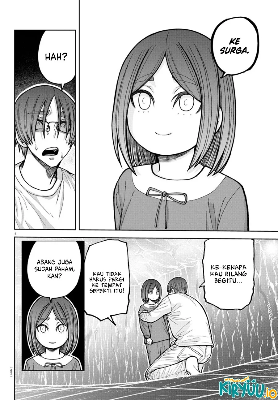 Tougen Anki Chapter 204 - halaman 5