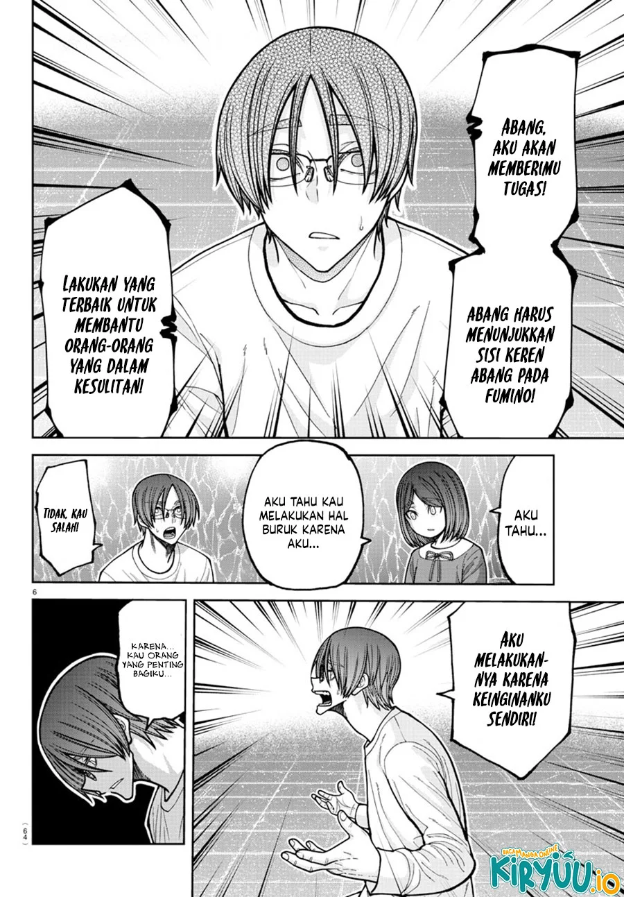 Tougen Anki Chapter 204 - halaman 7