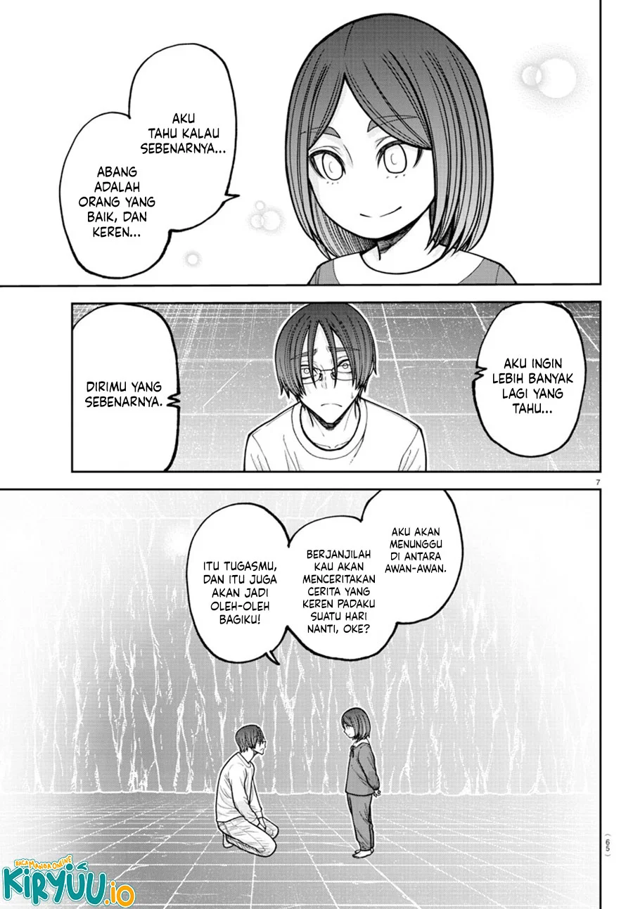 Tougen Anki Chapter 204 - halaman 8
