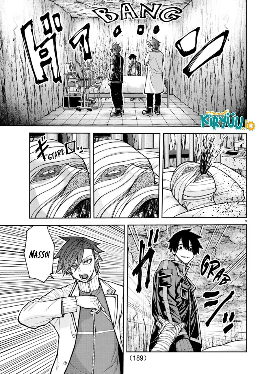 Tougen Anki Chapter 205 - halaman 11