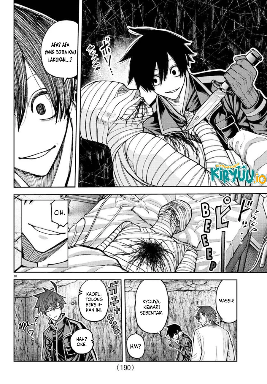 Tougen Anki Chapter 205 - halaman 12