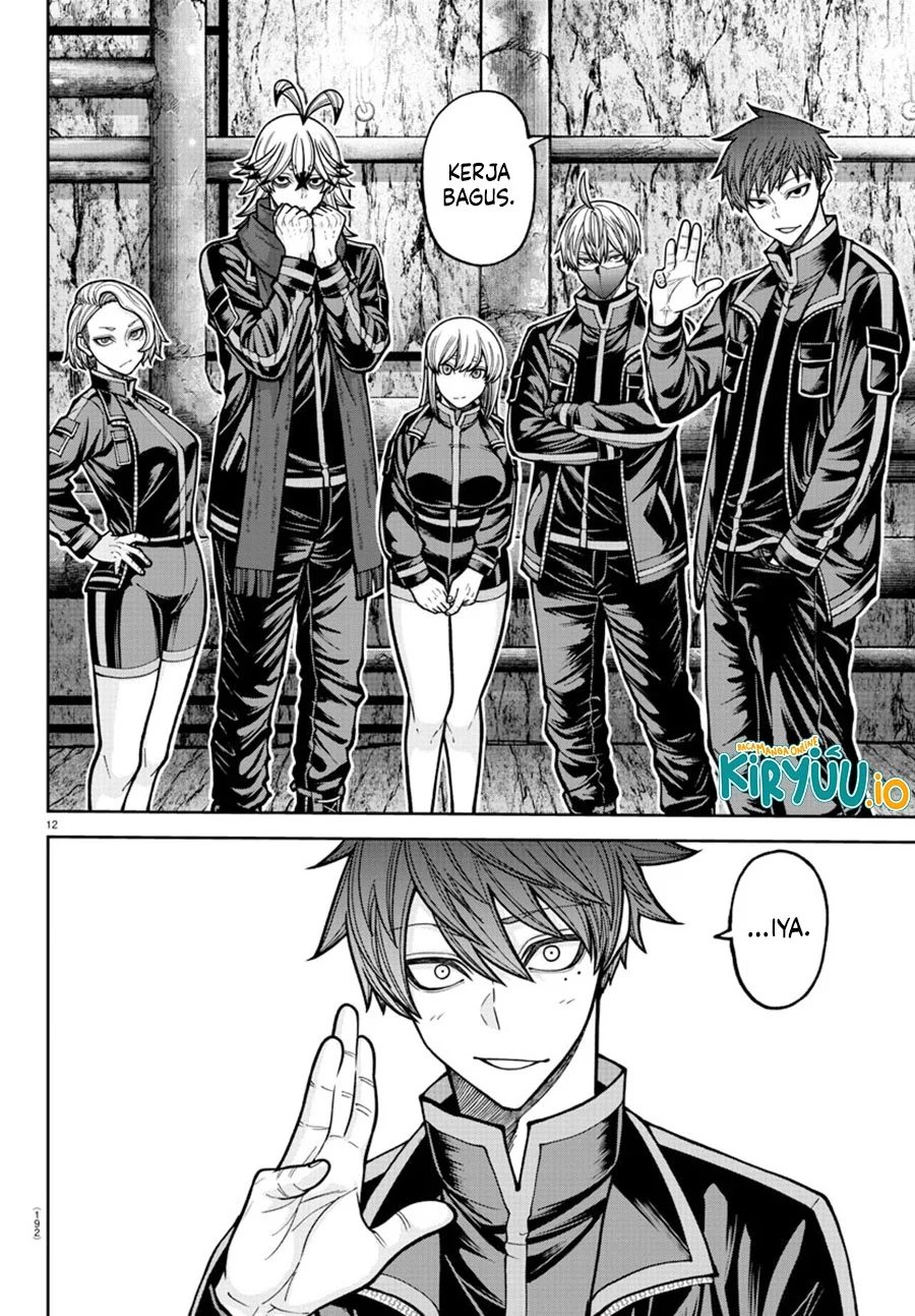 Tougen Anki Chapter 205 - halaman 14