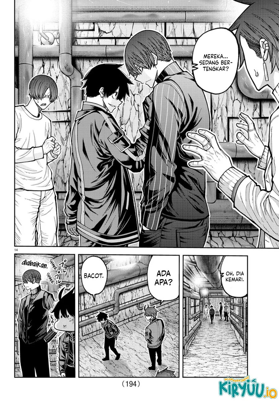 Tougen Anki Chapter 205 - halaman 16