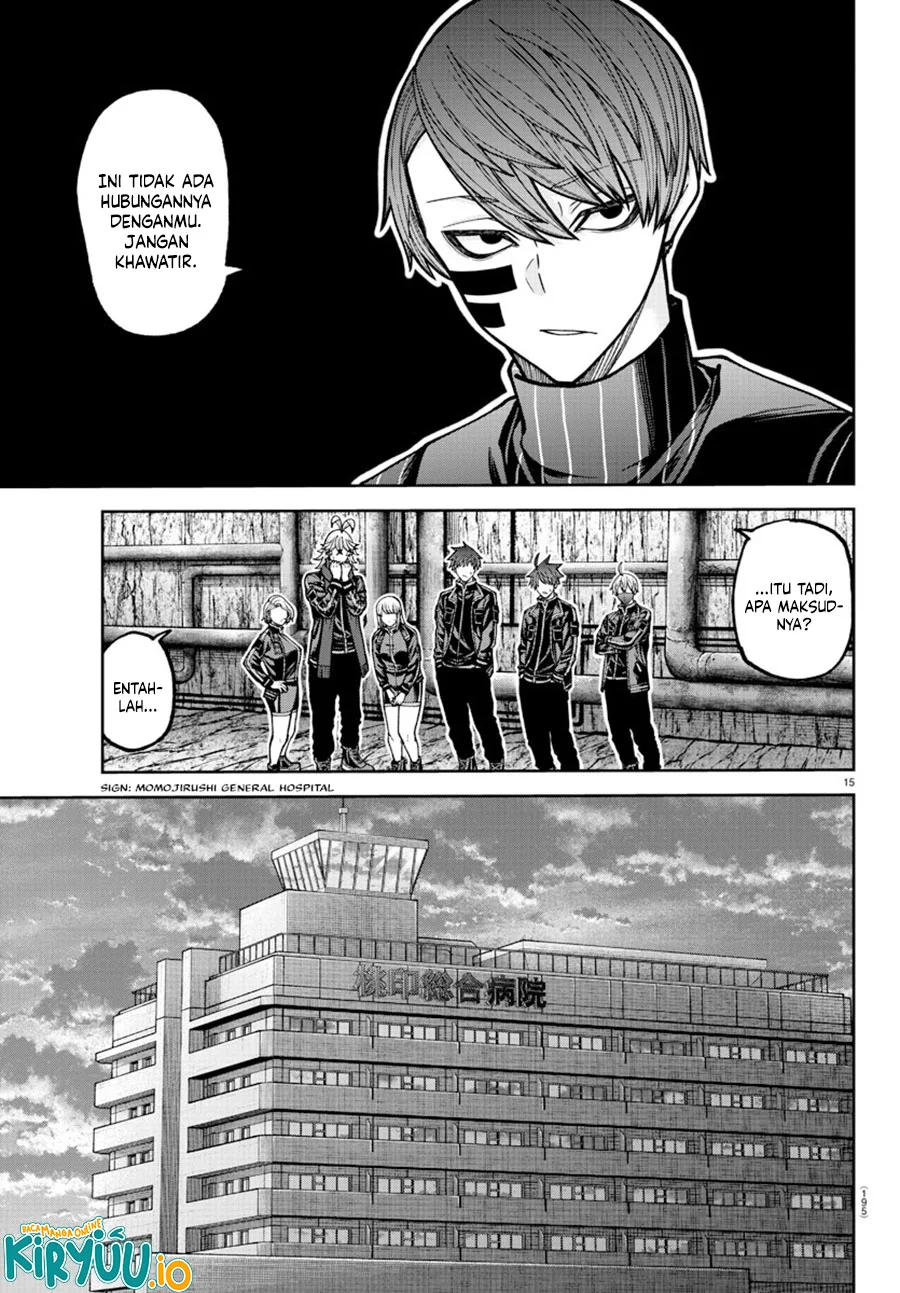 Tougen Anki Chapter 205 - halaman 17