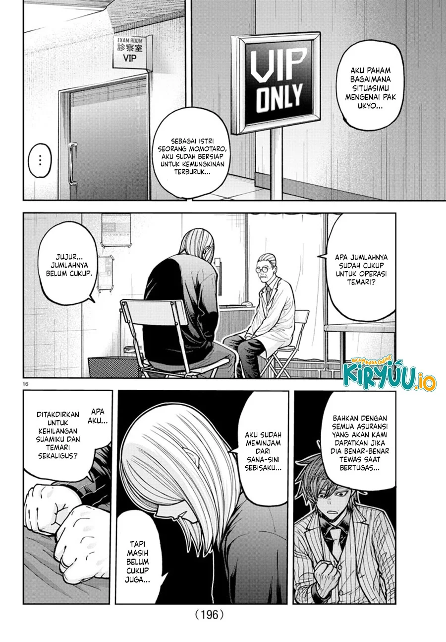 Tougen Anki Chapter 205 - halaman 18