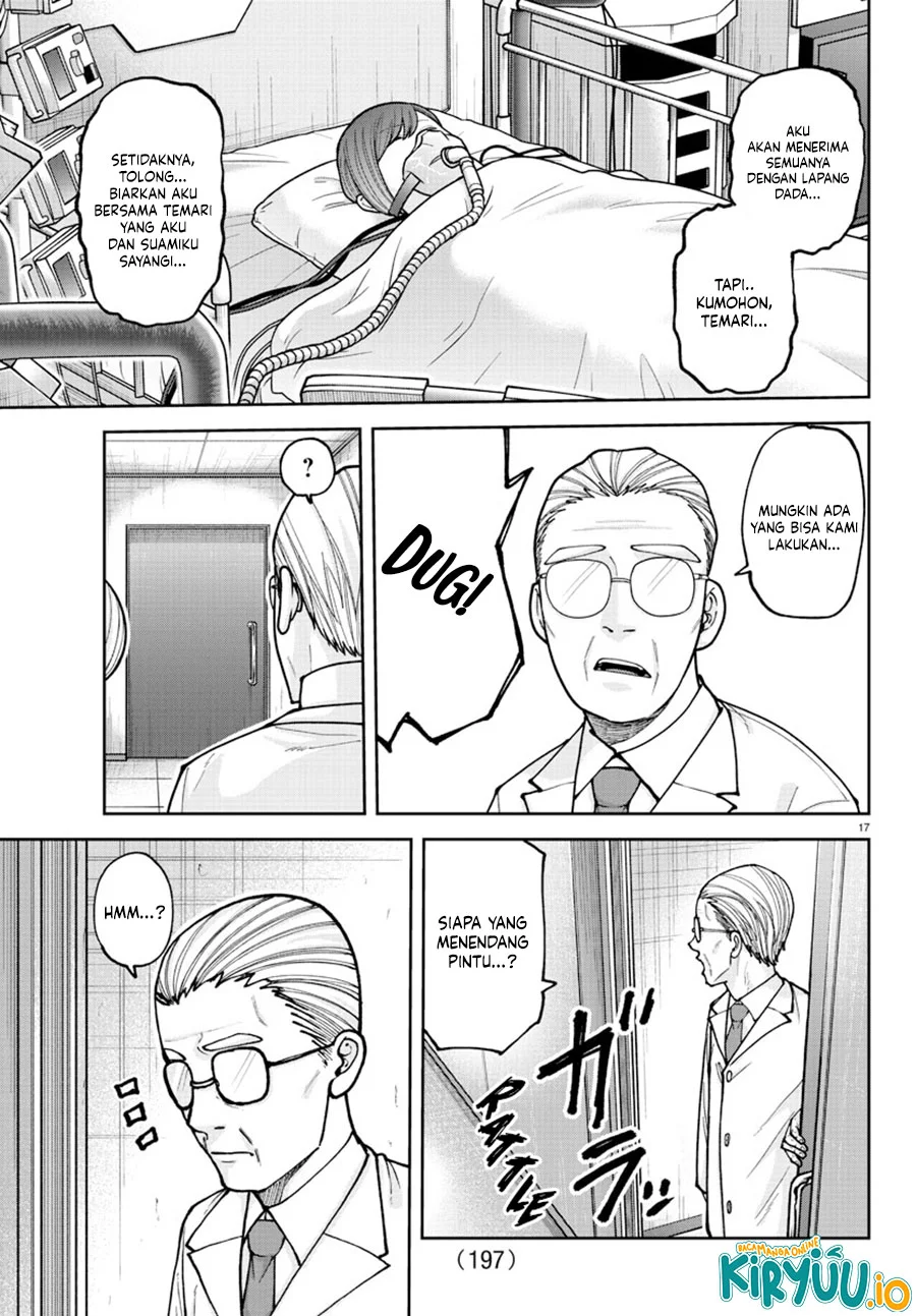 Tougen Anki Chapter 205 - halaman 19
