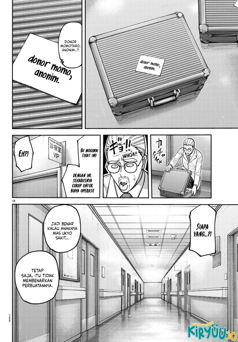 Tougen Anki Chapter 205 - halaman 20