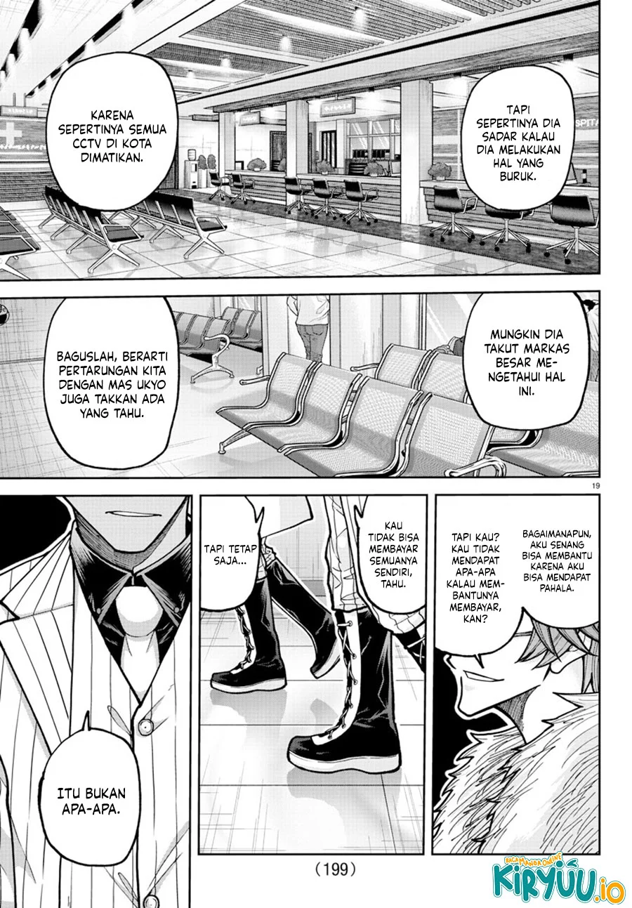Tougen Anki Chapter 205 - halaman 21