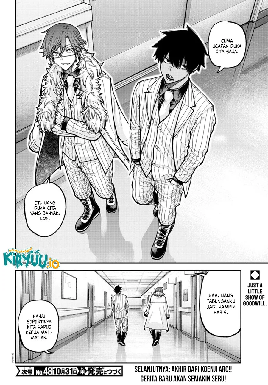 Tougen Anki Chapter 205 - halaman 22