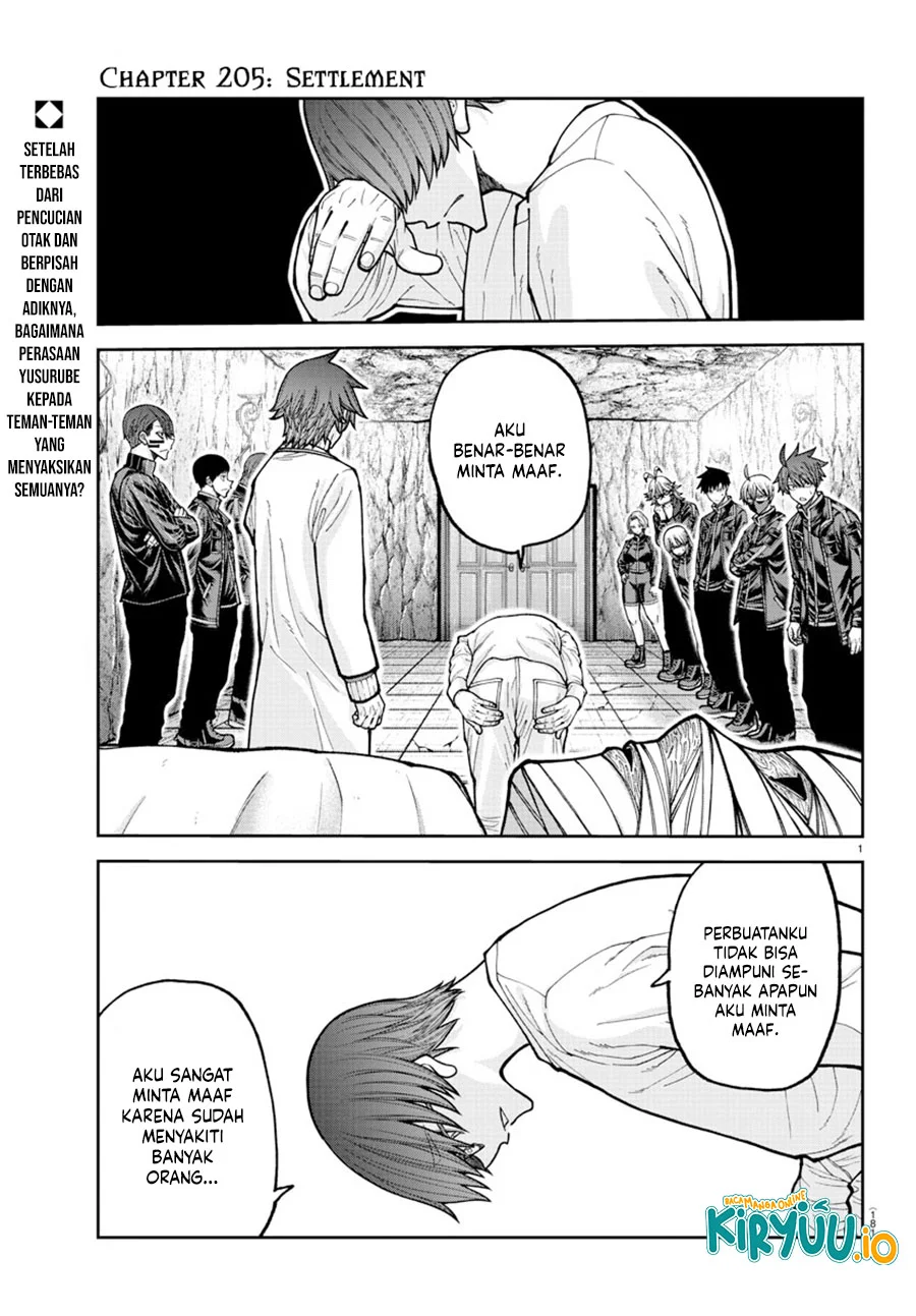 Tougen Anki Chapter 205 - halaman 3