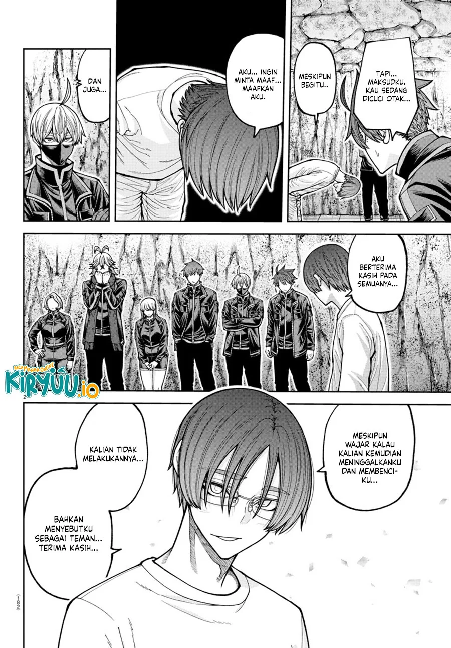 Tougen Anki Chapter 205 - halaman 4