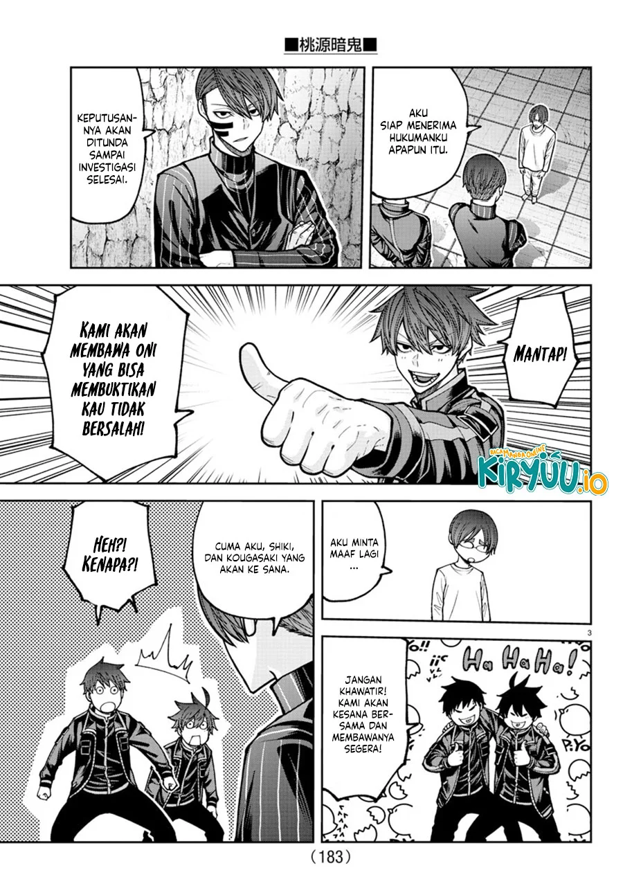 Tougen Anki Chapter 205 - halaman 5