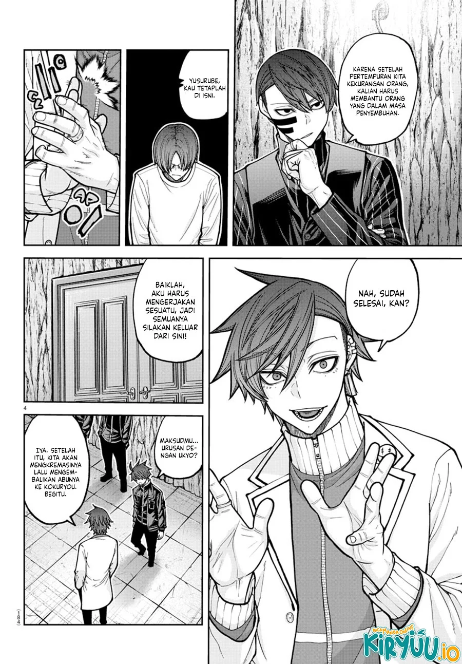 Tougen Anki Chapter 205 - halaman 6