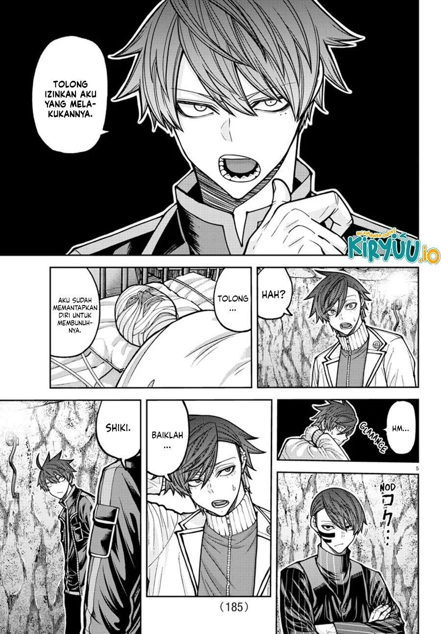 Tougen Anki Chapter 205 - halaman 7