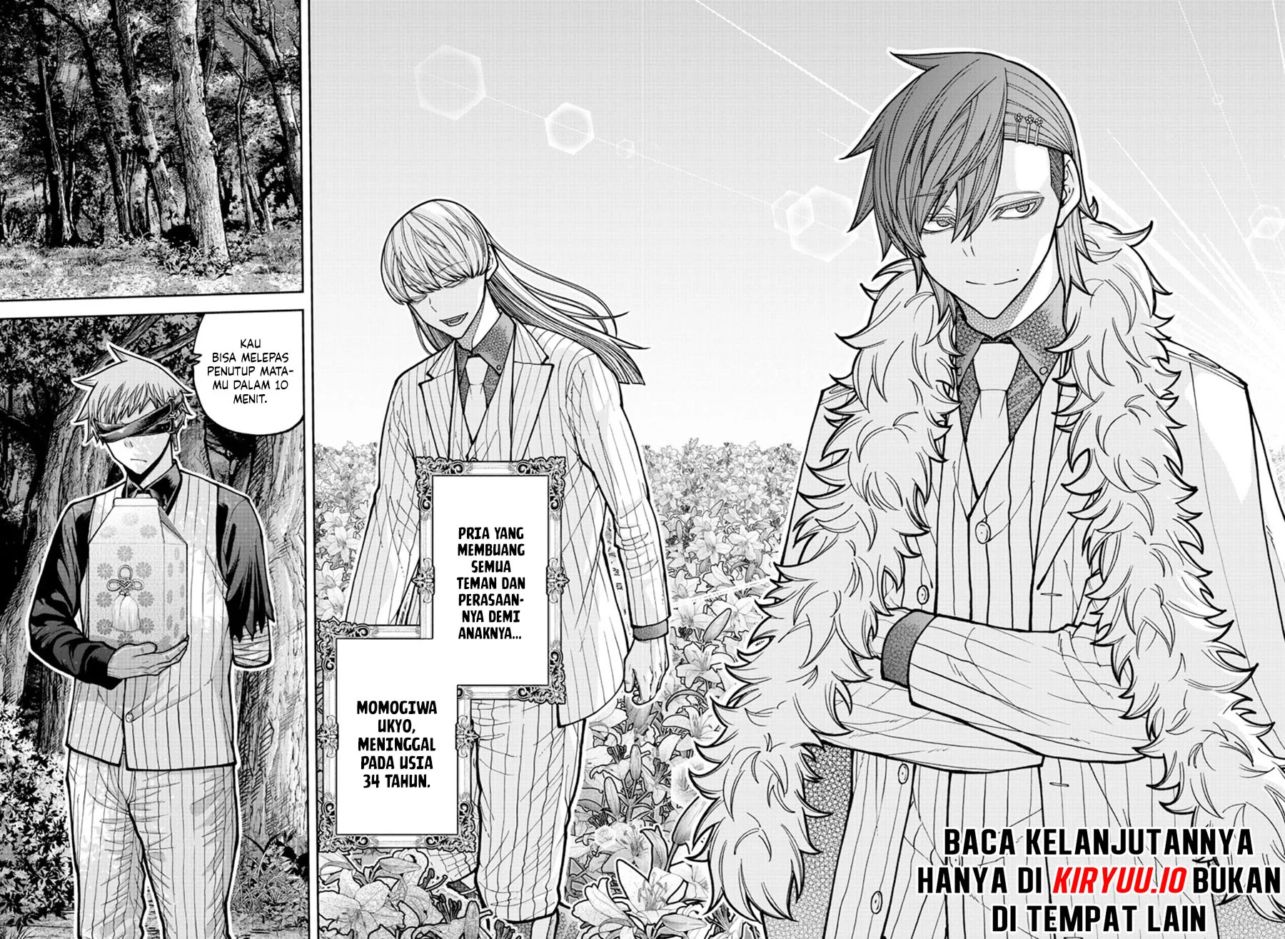 Tougen Anki Chapter 206 - halaman 11