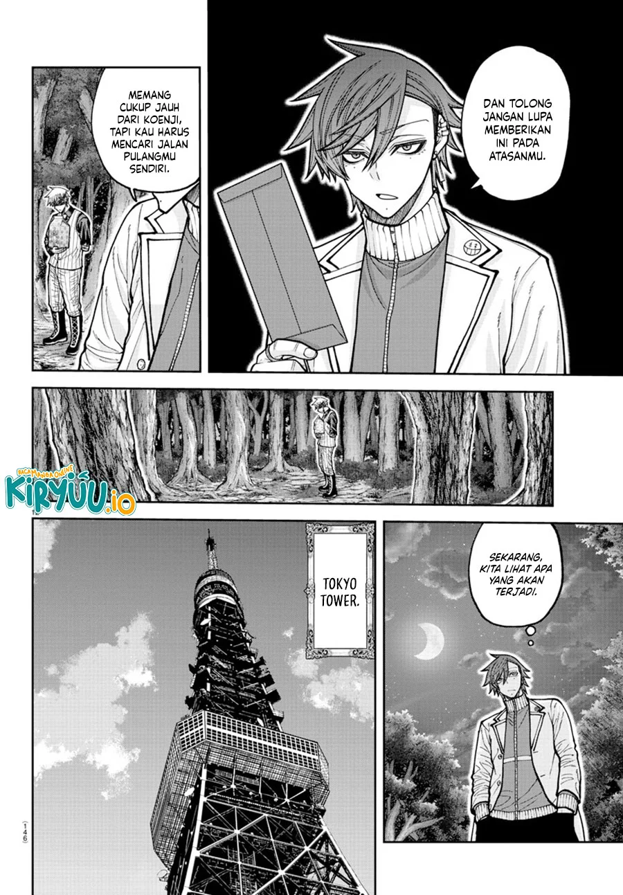 Tougen Anki Chapter 206 - halaman 12