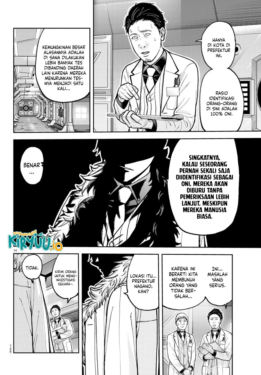 Tougen Anki Chapter 206 - halaman 14