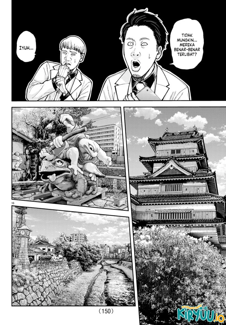 Tougen Anki Chapter 206 - halaman 16