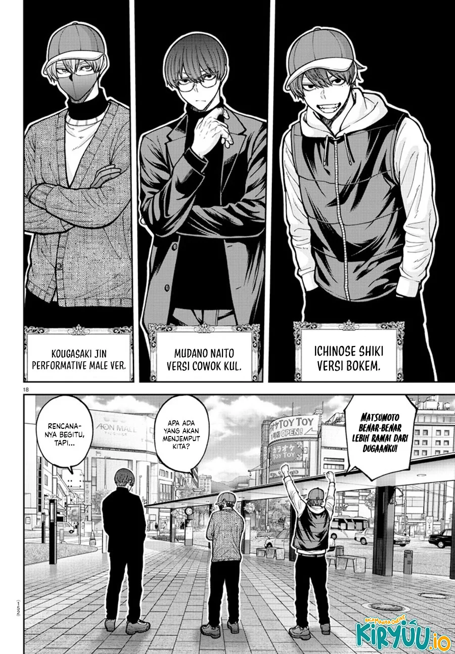 Tougen Anki Chapter 206 - halaman 18